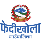 phedikhola rm logo