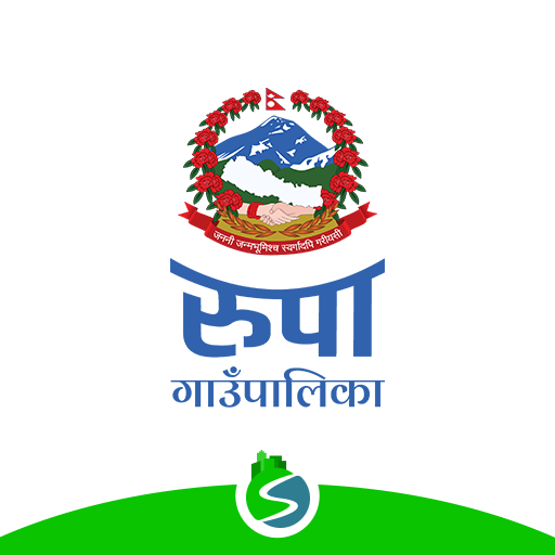 Rupa Rural Municipality logo