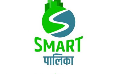 SmartPalika Demo