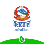 BarahTaal Rural Municipality logo