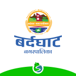 Bardaghat Municipality logo