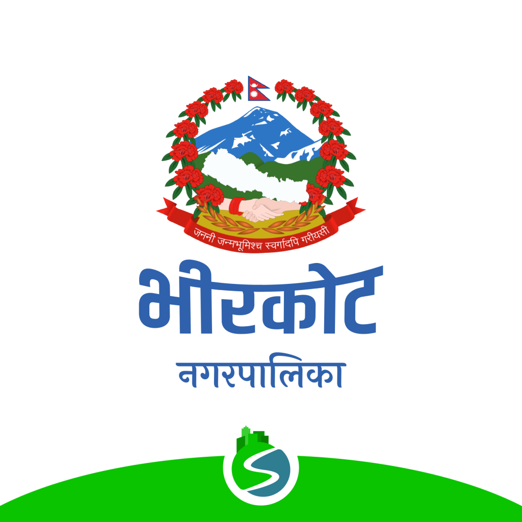 Bheerkot Municipality logo