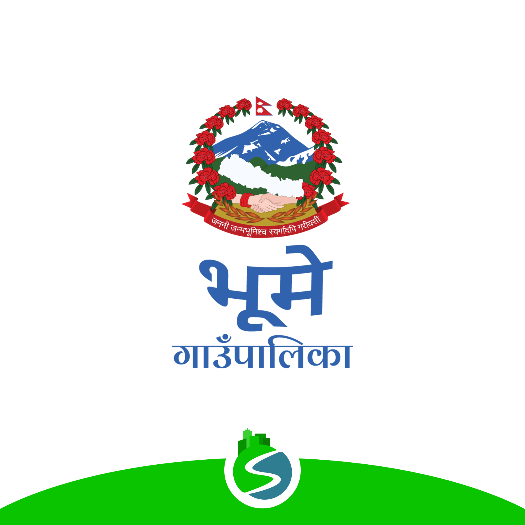 Bhume Municipality logo