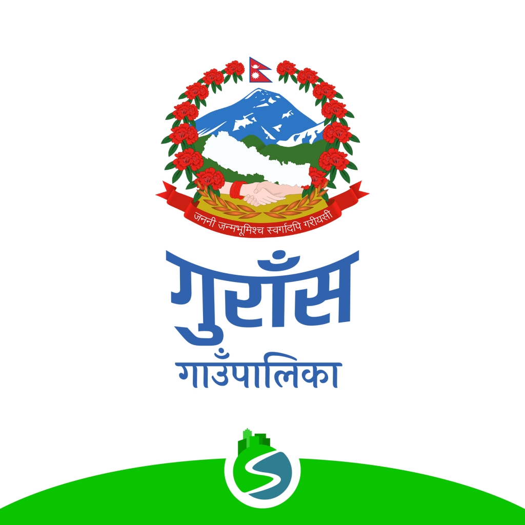 Guras Rural Municipality logo
