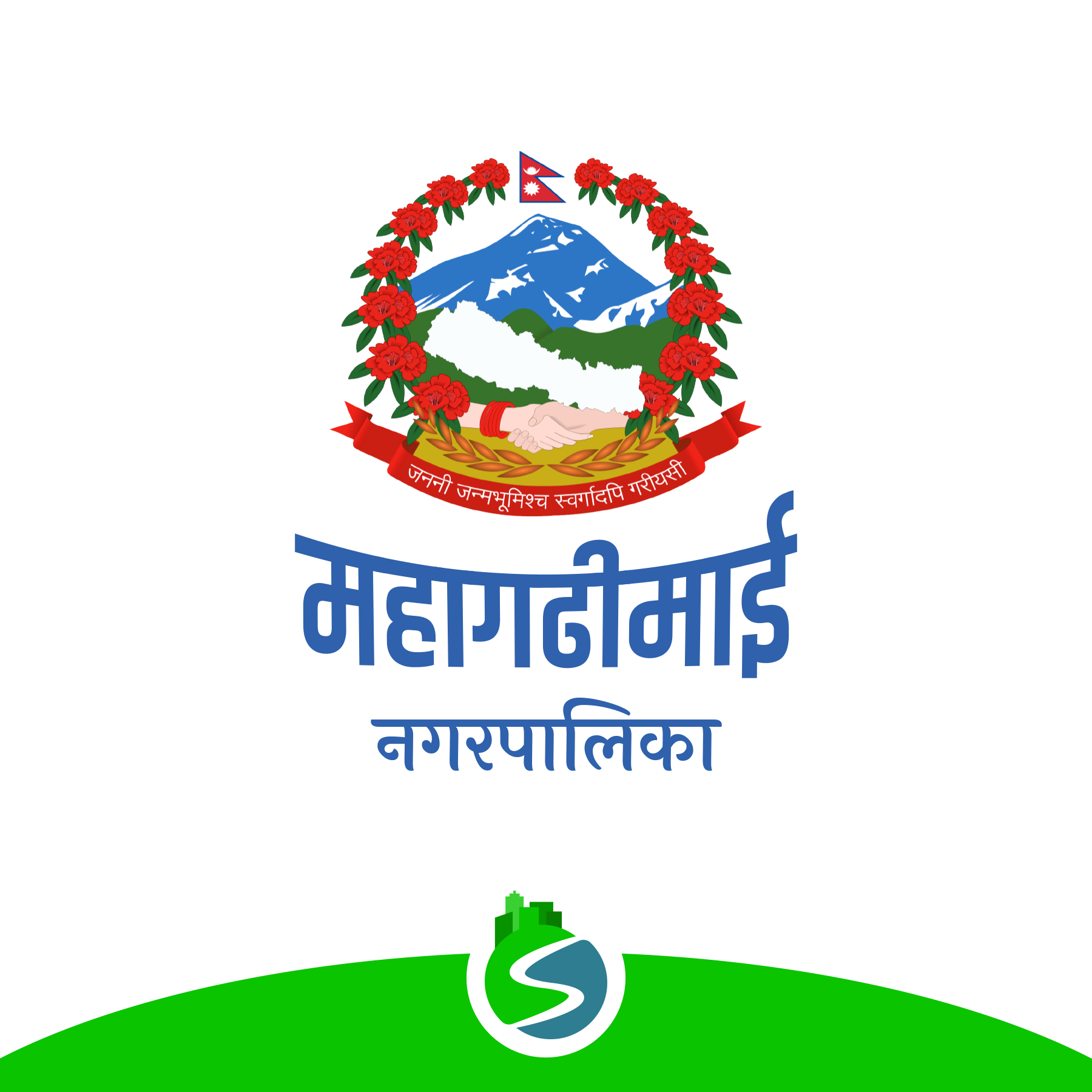 Mahagadimai Municipality logo