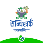 Sandhikharka Municipality logo