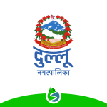 Dullu Municipality logo