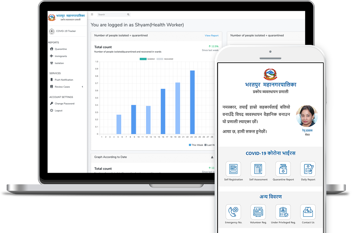 COVID-19 Quarantine and Tracking System | SmartPalika