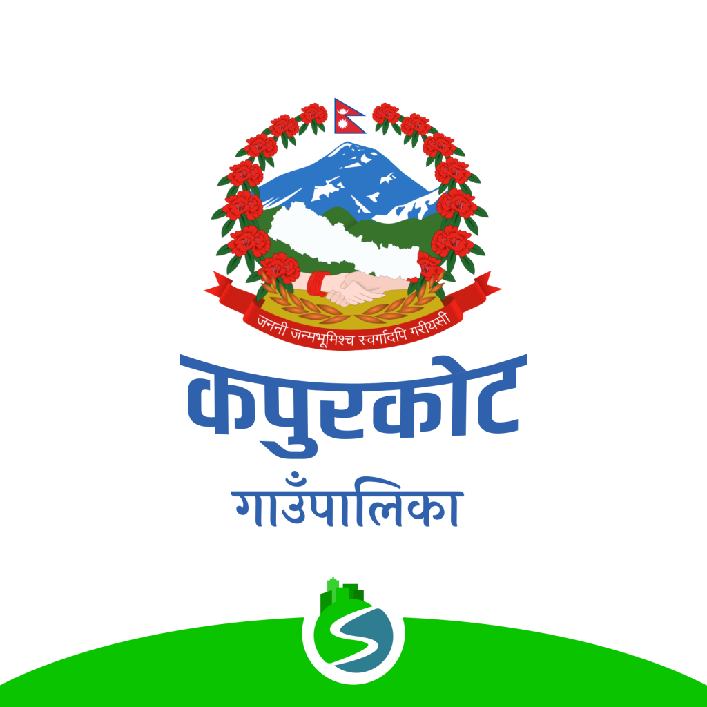 Kapurkot Rural Municipality logo