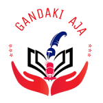Gandaki Aja logo