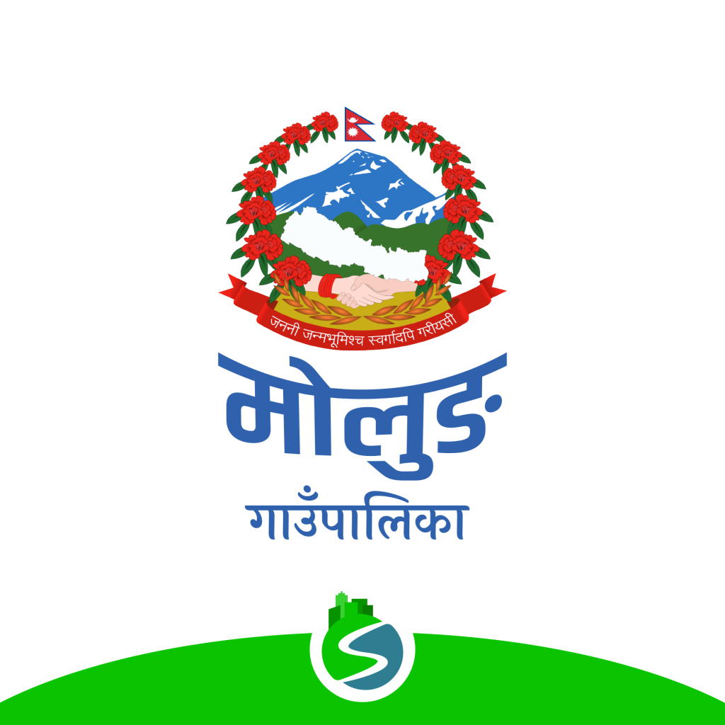 Molung Rural Municipality logo